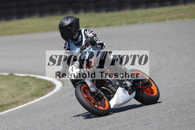 /27 24.07.2026  Speer Racing ADR/Rookies/89